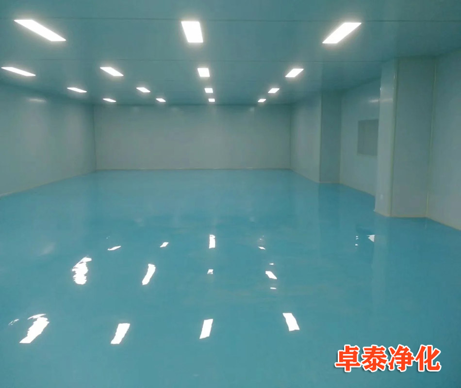 裝修之星涿州凈化車間潔凈室公司卓泰凈化