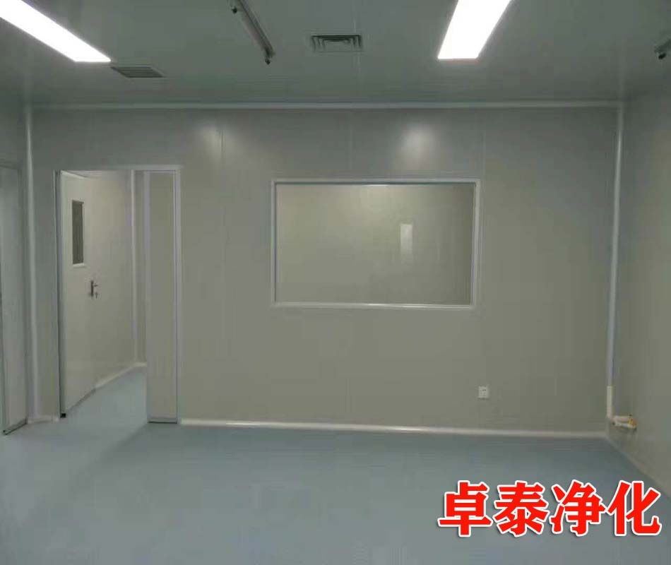 涿州本地裝修凈化車間無塵室公司卓泰凈化