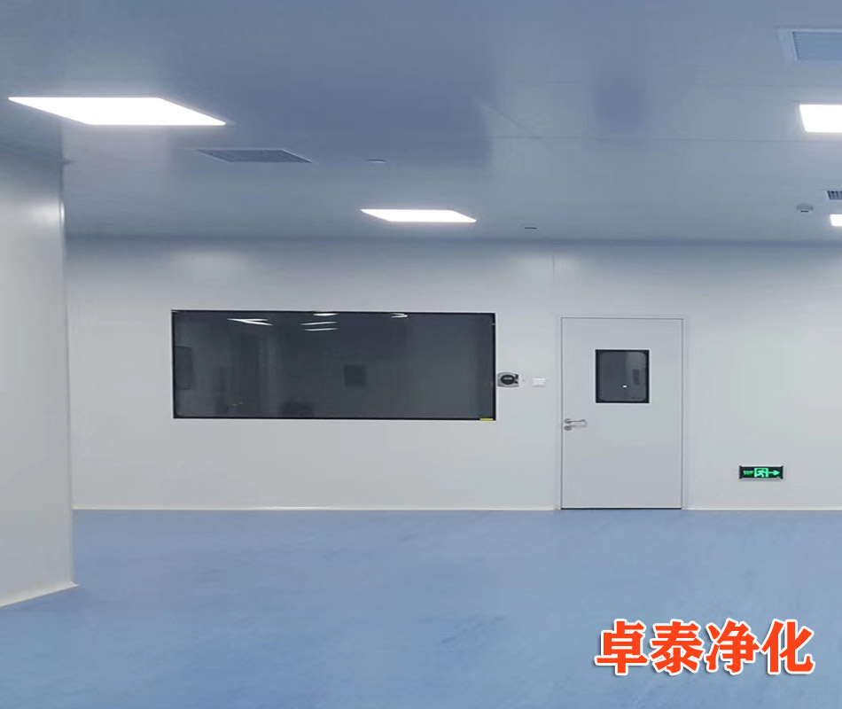 北京建設(shè)裝修十萬級凈化車間公司找卓泰凈化