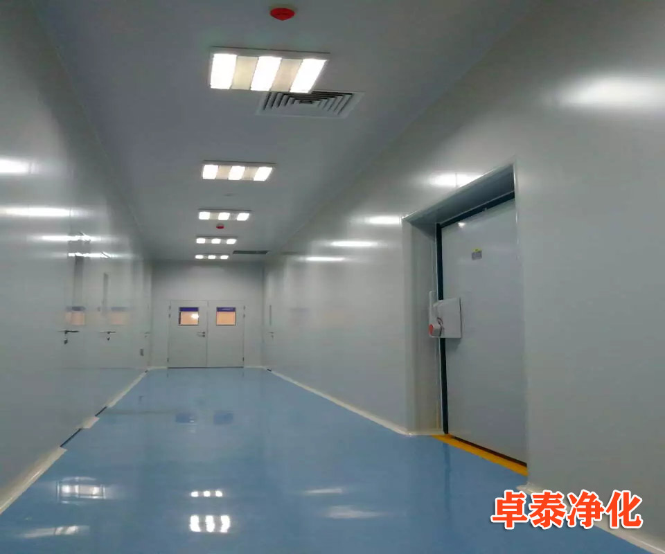 高碑店凈化車間設(shè)計(jì)施工裝修公司找卓泰凈化