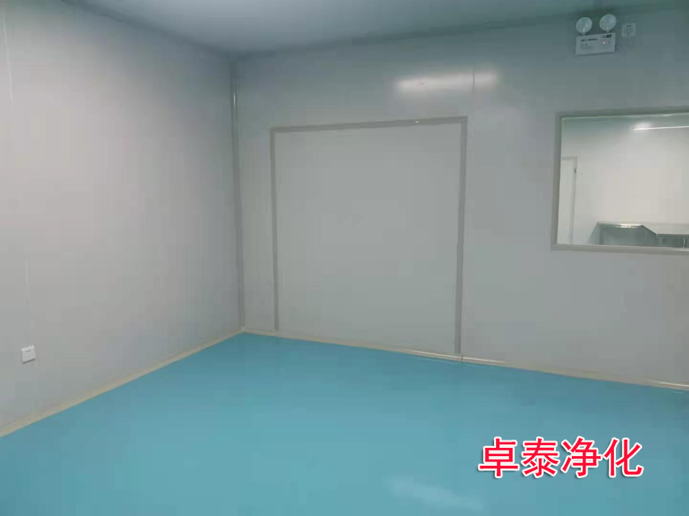 高碑店食品凈化車間裝修設(shè)計公司找卓泰凈化食品無塵車間報價