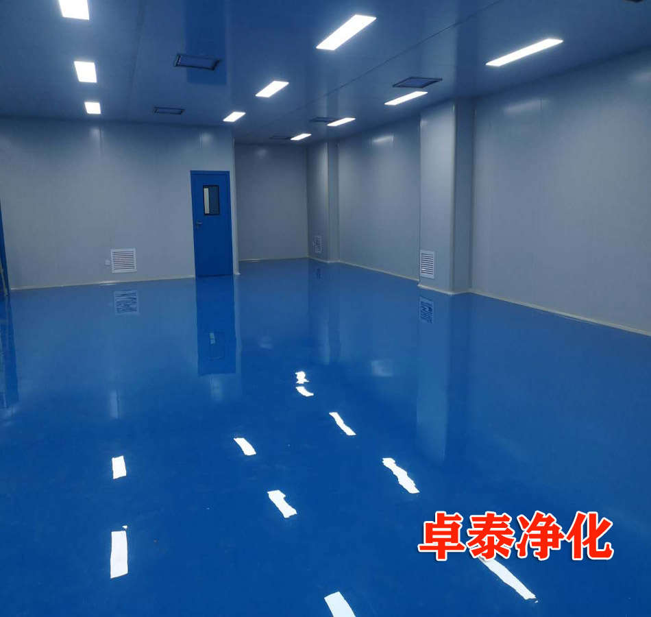 保證涿州凈化車間潔凈室潔凈都有哪些措施保定凈化車間