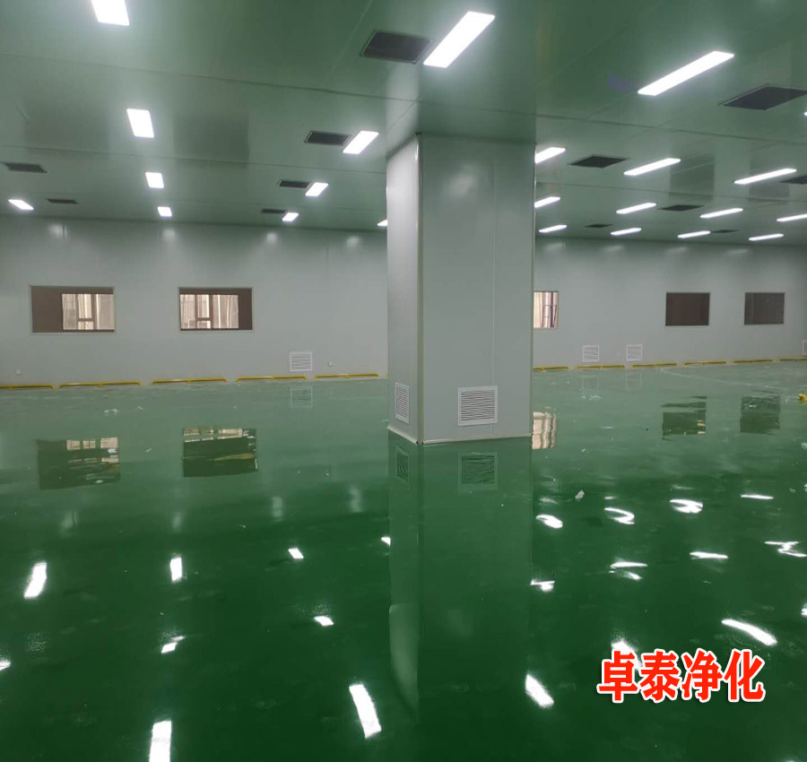 保定凈化車間誰家做可以咨詢卓泰凈化公司他們做保定凈化車間裝修施工