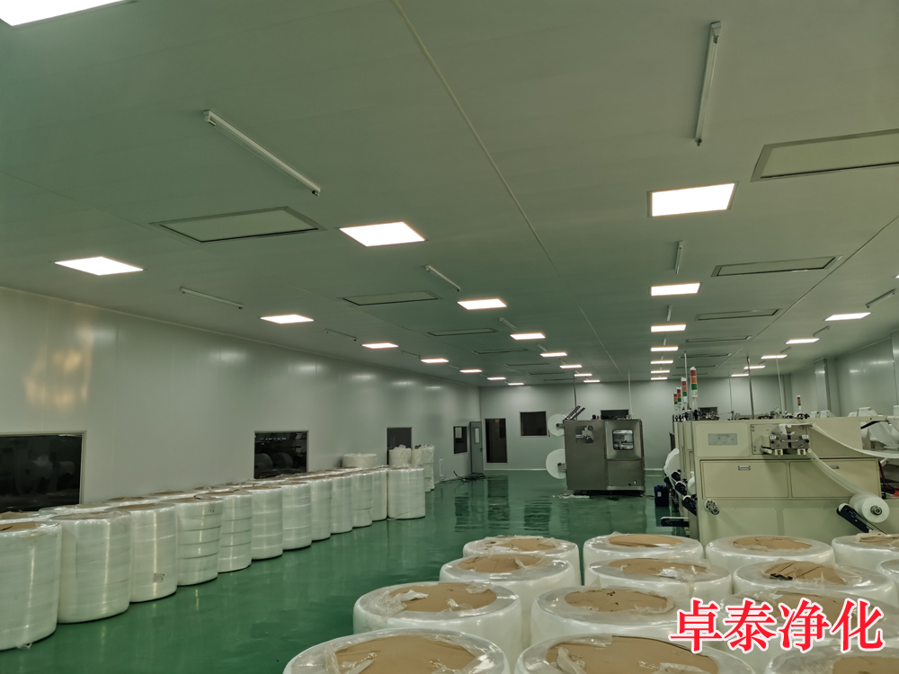 保定消字號凈化車間保定濕巾凈化車間裝修設(shè)計(jì)廠家找卓泰凈化