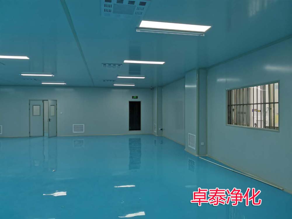 保定豆制品凈化車間裝修施工廠家卓泰凈化工程建設