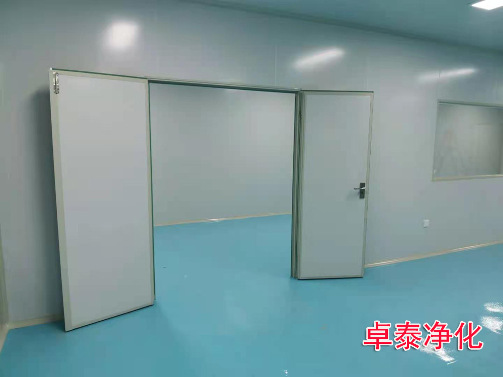 涿州冷凍食品分割包裝凈化車間裝修設(shè)計施工廠家卓泰凈化工程公司