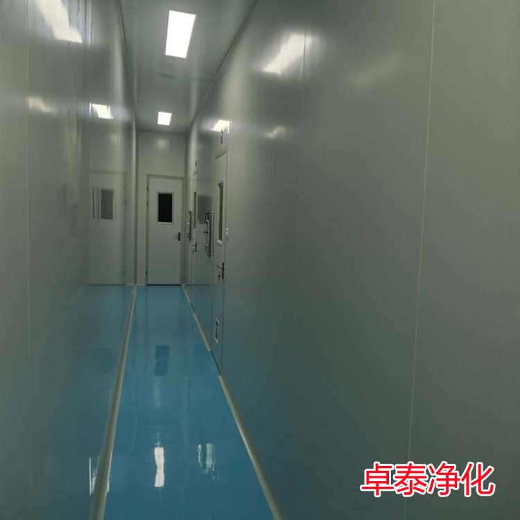 保定食品潔凈室、凈化車間裝修設(shè)計安裝廠家卓泰凈化工程
