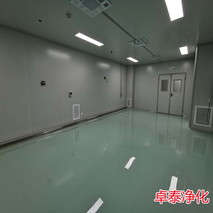 保定潔凈廠房裝修施工安裝廠家找卓泰凈化工程
