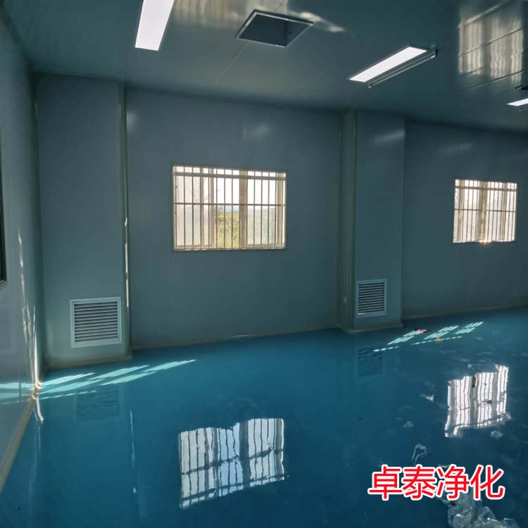 涿州凈化車間裝修施工廠家找卓泰凈化工程公司