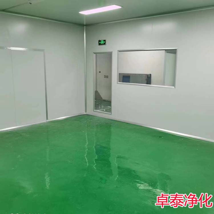 涿州裝修食品凈化車間廠家推薦卓泰凈化工程公司專業(yè)專注