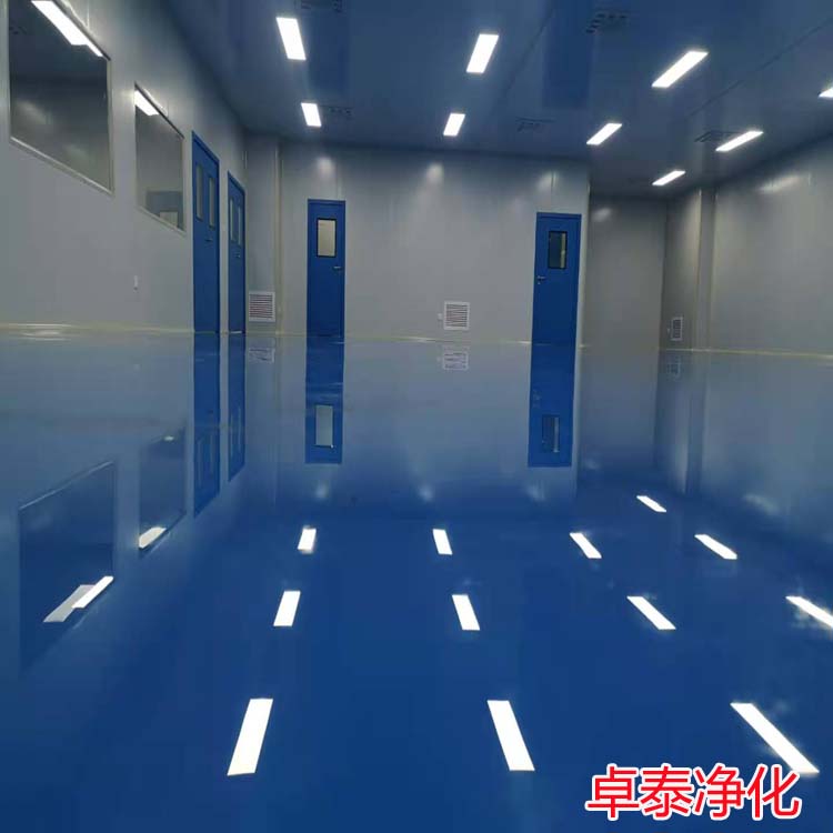 保定電子潔凈廠房裝修施工廠家找卓泰凈化工程