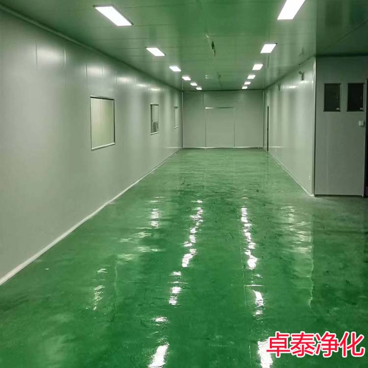 保定食品凈化車間裝修廠家找卓泰凈化工程公司