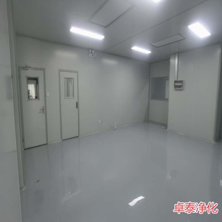 布局涿州食品凈化車間裝修設(shè)計施工廠家找卓泰凈化