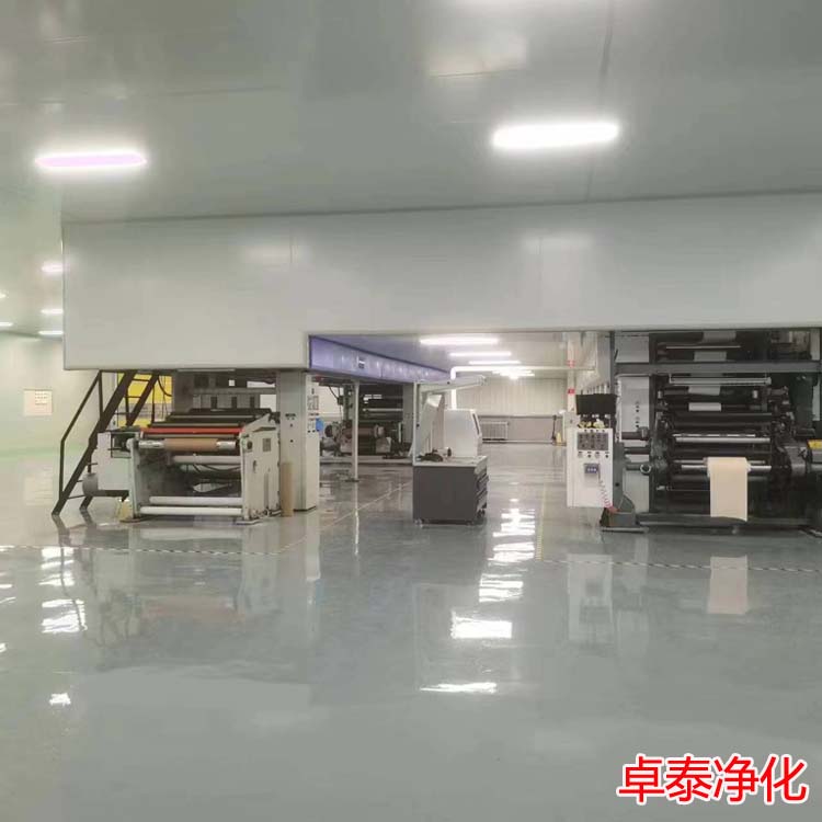 保定凈化車間施工建設(shè)廠家找卓泰凈化工程公司