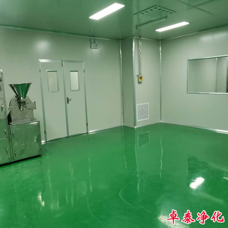 涿州食品凈化車間裝修設(shè)計施工廠家找卓泰凈化