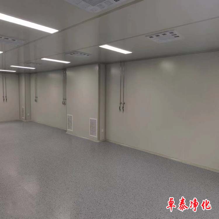 保定電子凈化車間裝修設(shè)計施工廠家找卓泰凈化