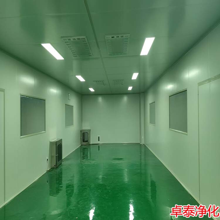 保定生物食品凈化車間裝修施工廠家找卓泰凈化