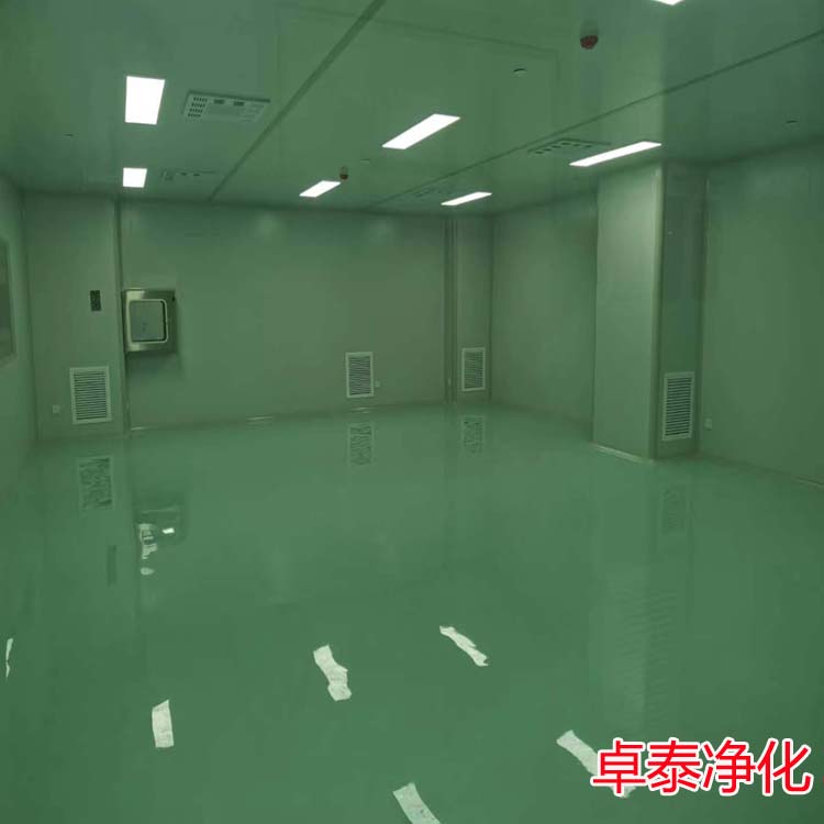 食品潔凈廠(chǎng)房保定裝修公司找卓泰凈化工程