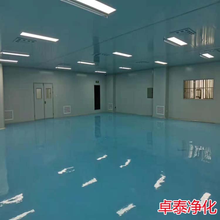 保定食品凈化車(chē)間施工安裝廠(chǎng)家找卓泰凈化
